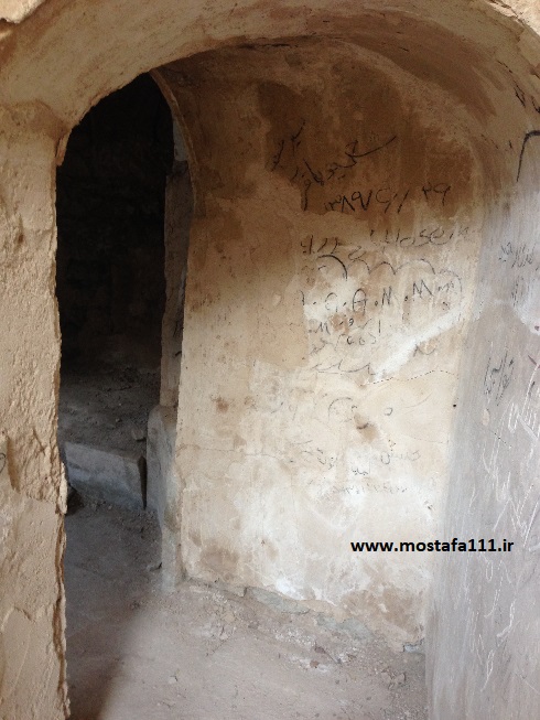 حمام کاخ ناصرالدین شاهی شهرستانک